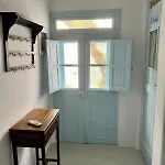 Charming Maison With Terrace, Parikia Center