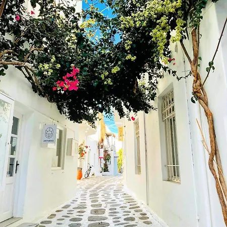 Charming Maison With Terrace, Parikia Center Сasa de vacaciones Páros